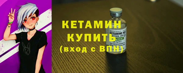 героин Арсеньев