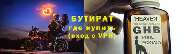 амф Аркадак