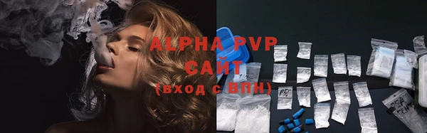 героин Арсеньев