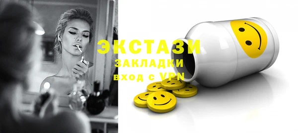 героин Арсеньев