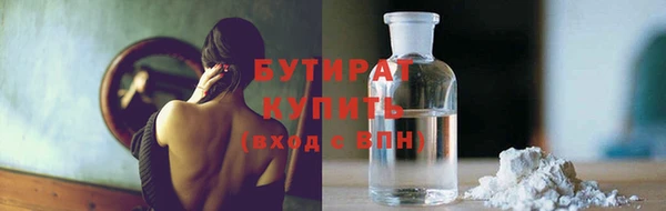 амф Аркадак