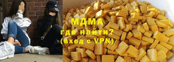 амф Аркадак