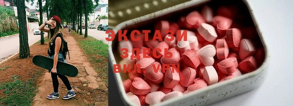 амф Аркадак