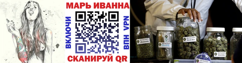 Бошки марихуана VHQ  дарк нет наркотические препараты  Спасск-Дальний  где купить наркотик 